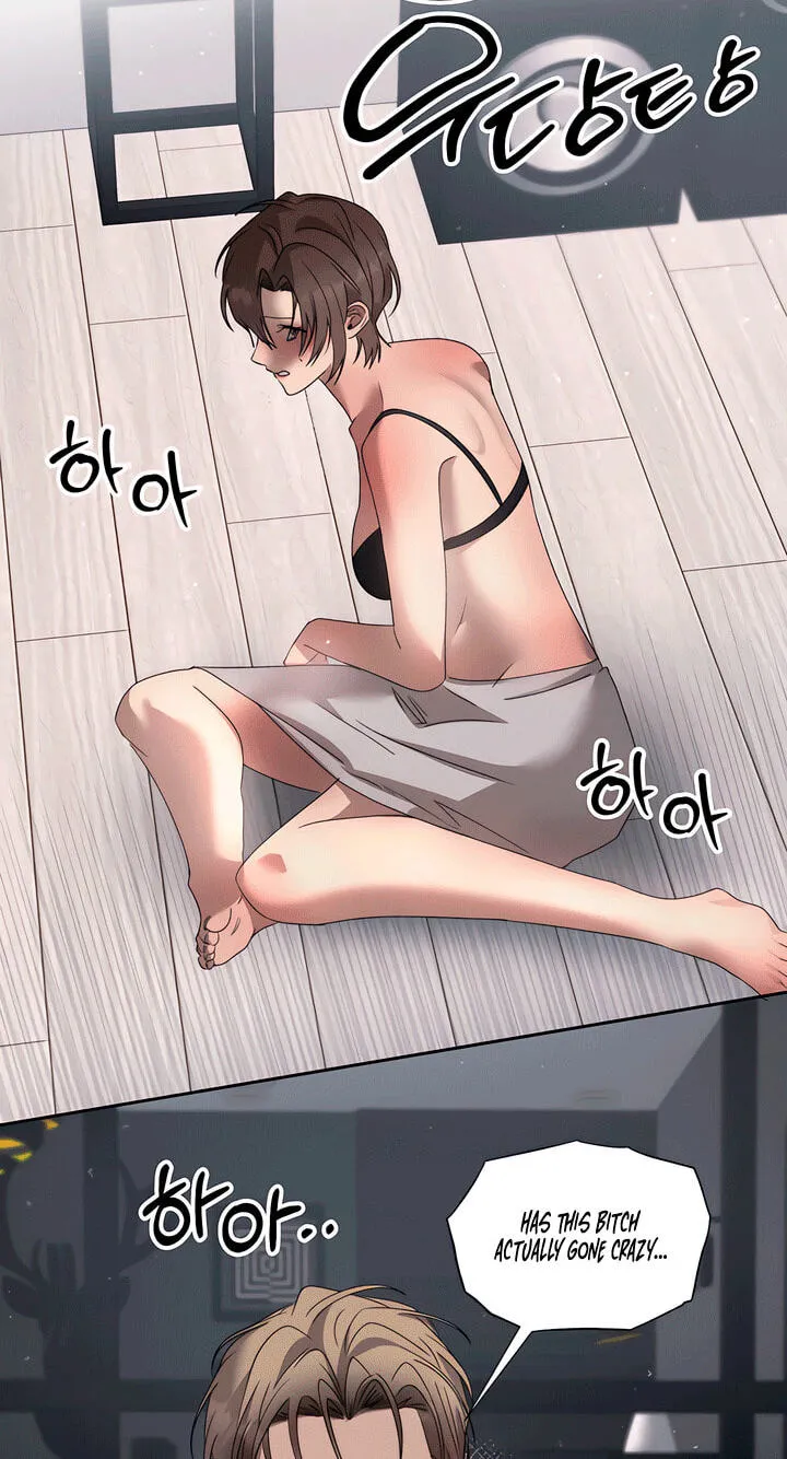 Read That Summer, Like a Wildflower chapter 13 image 37 on Lezhin