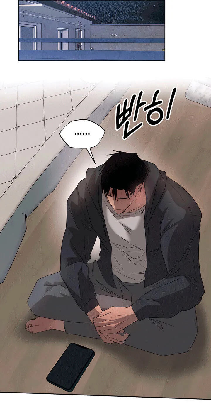 Read That Summer, Like a Wildflower chapter 13 image 8 on Lezhin