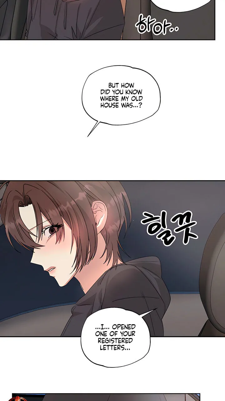 Read That Summer, Like a Wildflower chapter 14 image 23 on Lezhin