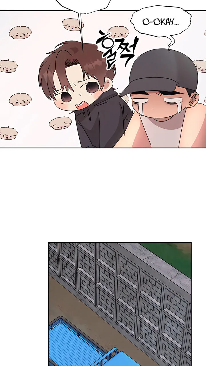 Read That Summer, Like a Wildflower chapter 14 image 25 on Lezhin