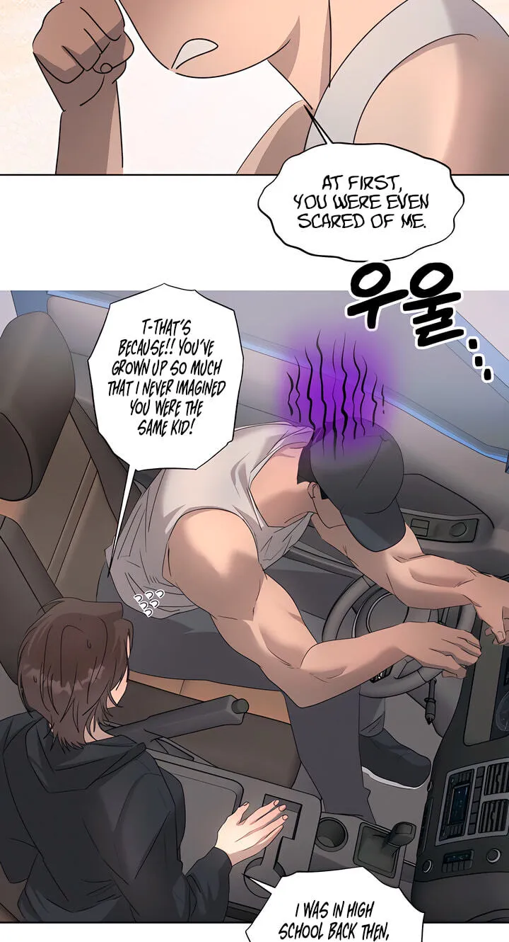 Read That Summer, Like a Wildflower chapter 14 image 40 on Lezhin