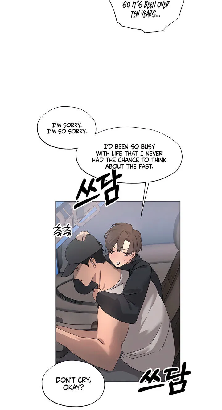 Read That Summer, Like a Wildflower chapter 14 image 41 on Lezhin