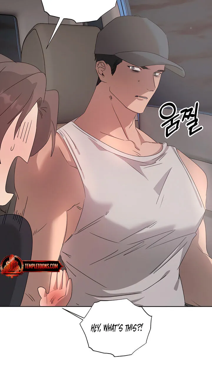 Read That Summer, Like a Wildflower chapter 14 image 44 on Lezhin