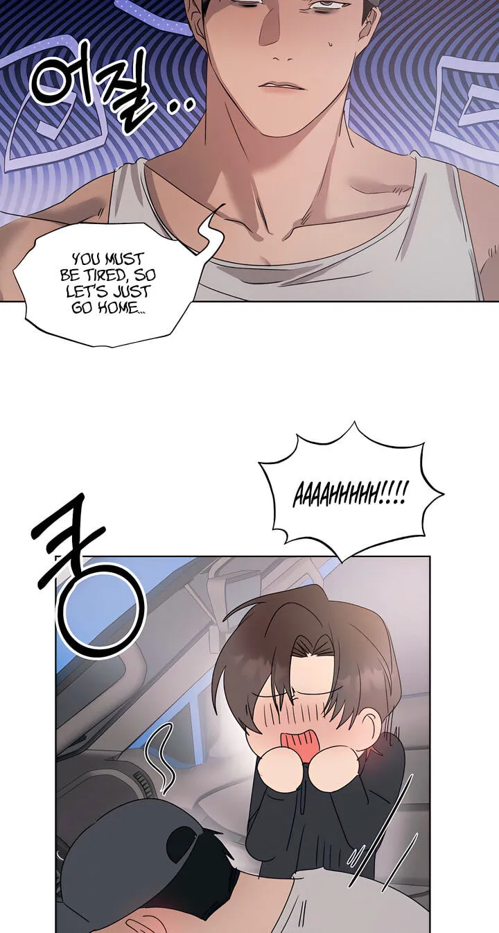 Read That Summer, Like a Wildflower chapter 14 image 46 on Lezhin