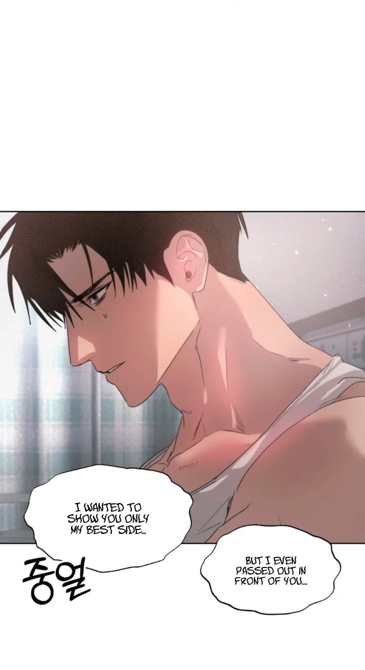 Read That Summer, Like a Wildflower chapter 15 image 4 on Lezhin