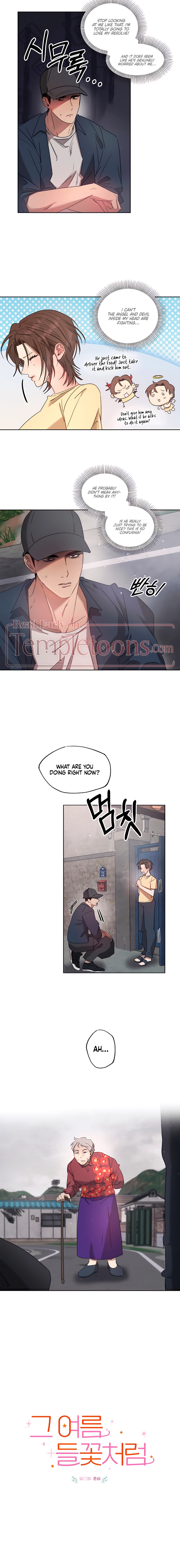 Read That Summer, Like a Wildflower chapter 5 image 1 on Lezhin