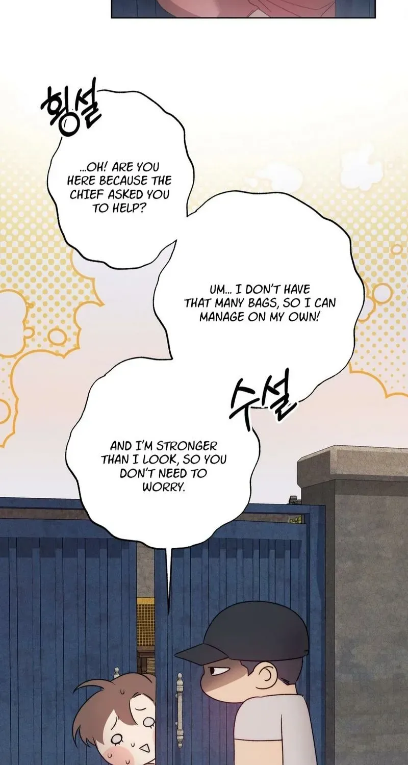 Read That Summer, Like Wildflowers chapter 1 image 62 on Lezhin