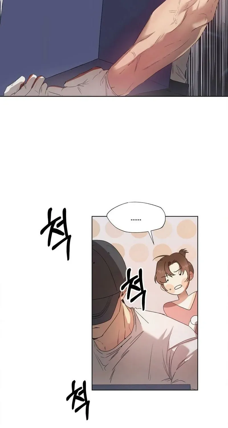 Read That Summer, Like Wildflowers chapter 1 image 70 on Lezhin