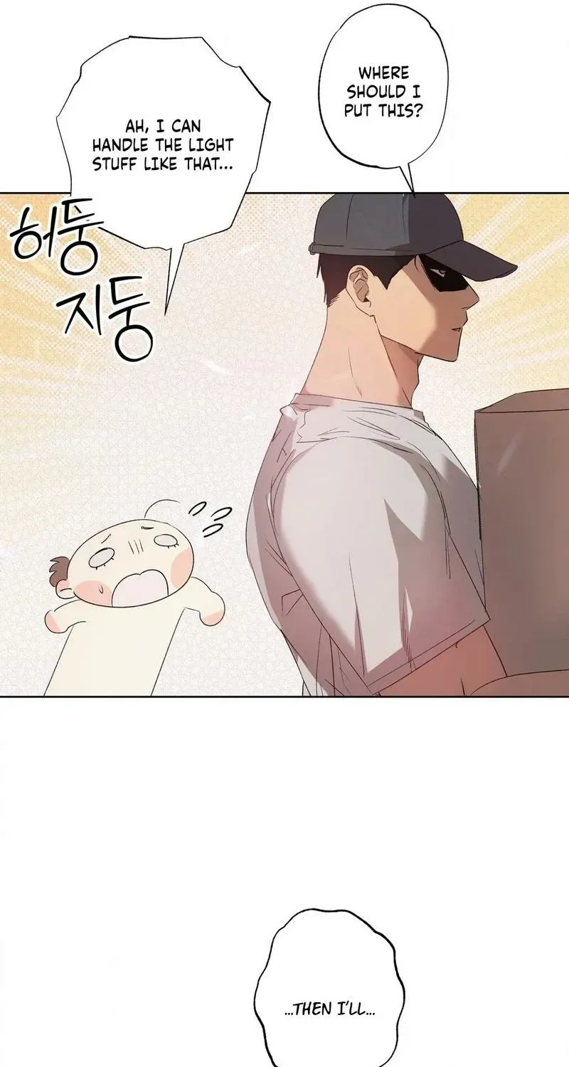 Read That Summer, Like Wildflowers chapter 1 image 72 on Lezhin