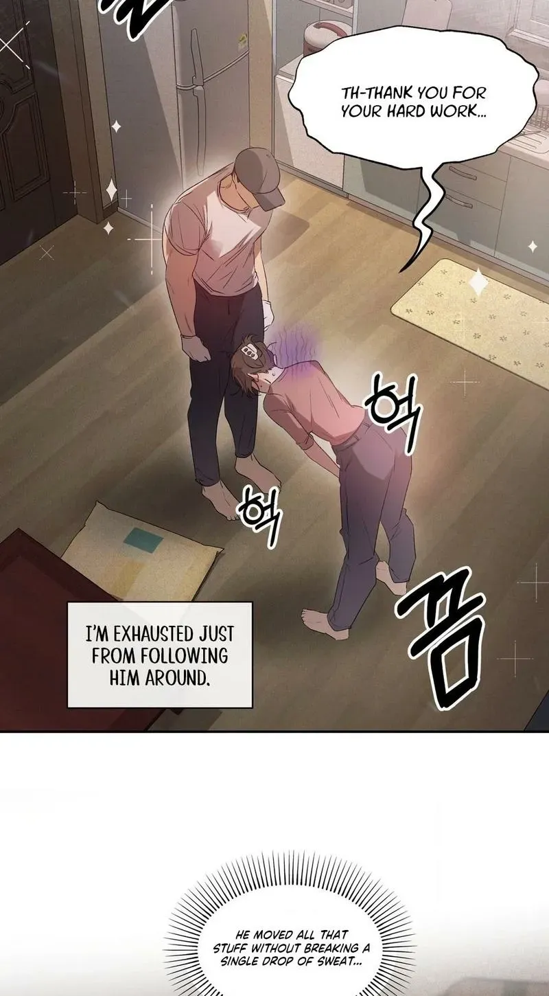 Read That Summer, Like Wildflowers chapter 1 image 75 on Lezhin
