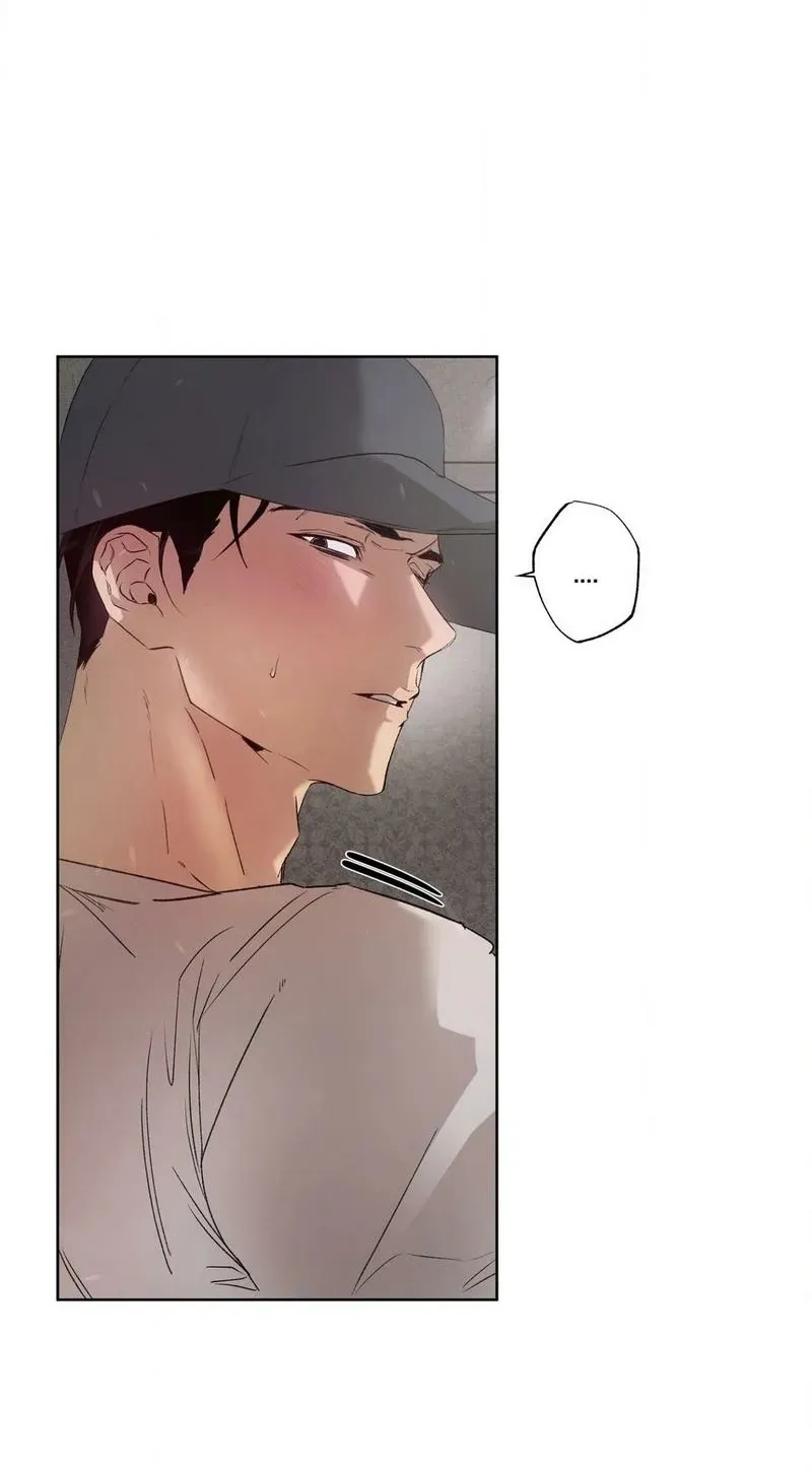 Read That Summer, Like Wildflowers chapter 1 image 79 on Lezhin