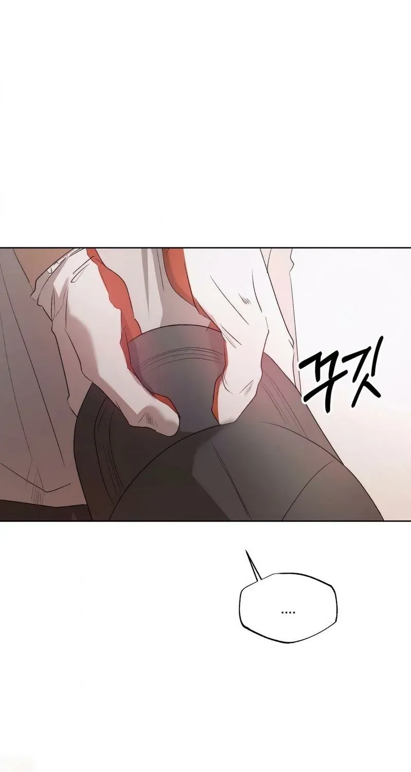 Read That Summer, Like Wildflowers chapter 1 image 88 on Lezhin