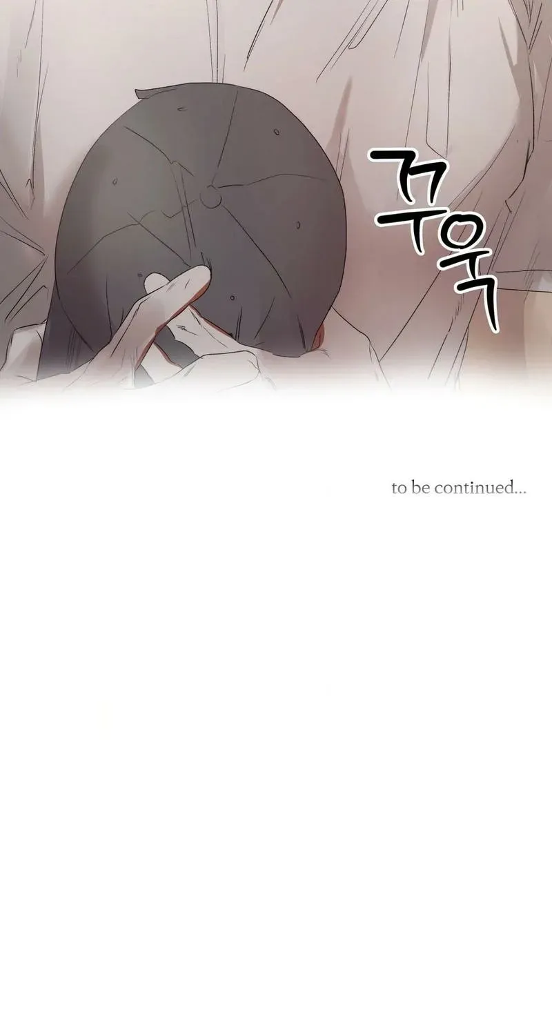 Read That Summer, Like Wildflowers chapter 1 image 90 on Lezhin