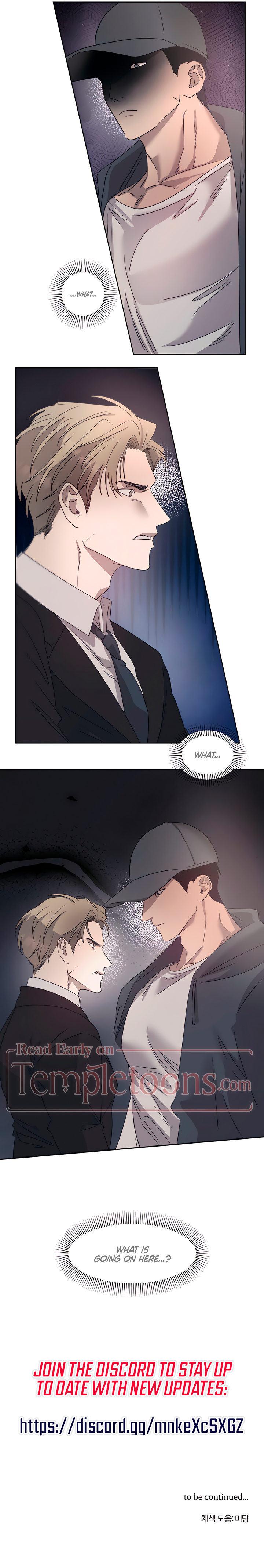 Read That Summer, Like Wildflowers chapter 10 image 5 on Lezhin