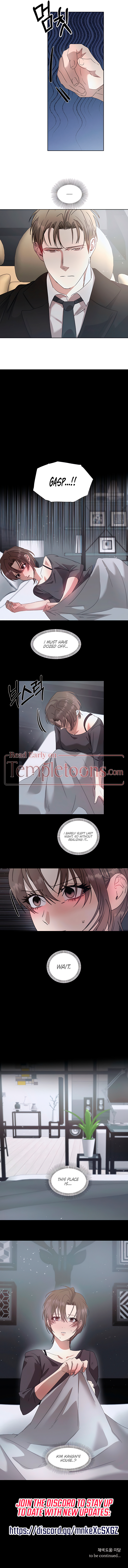 Read That Summer, Like Wildflowers chapter 11 image 6 on Lezhin