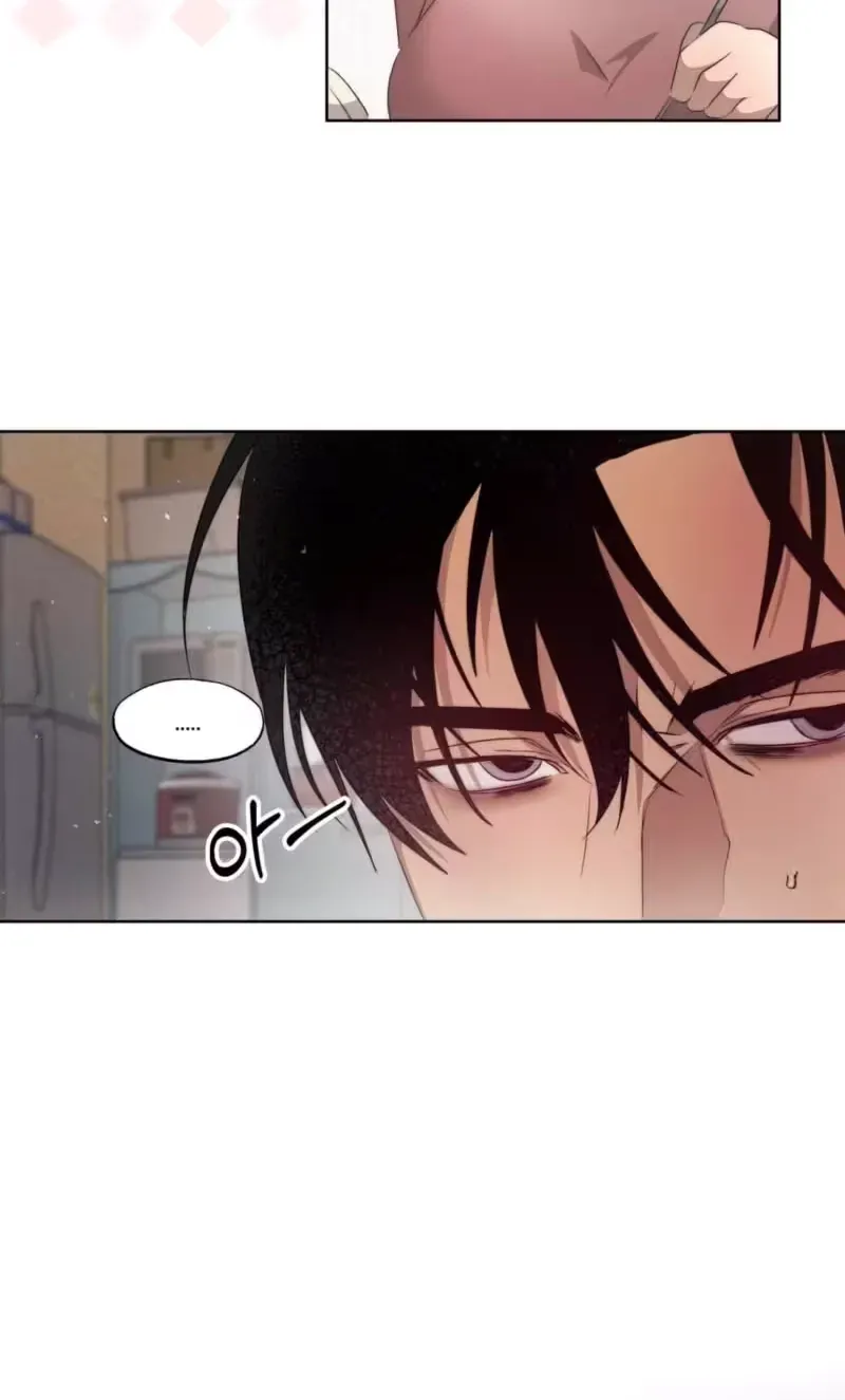 Read That Summer, Like Wildflowers chapter 2 image 19 on Lezhin