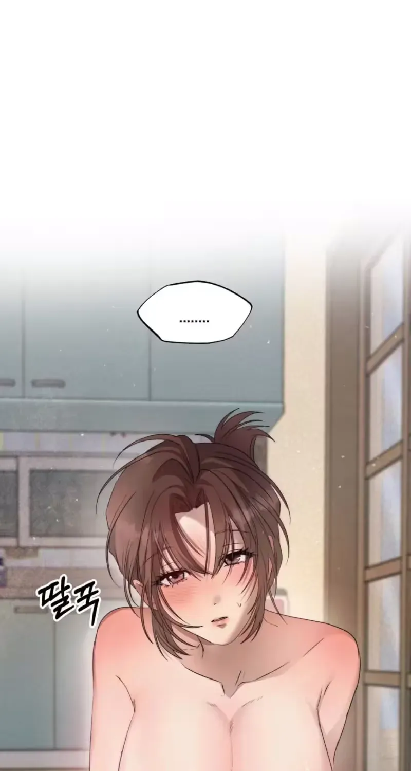 Read That Summer, Like Wildflowers chapter 2 image 42 on Lezhin