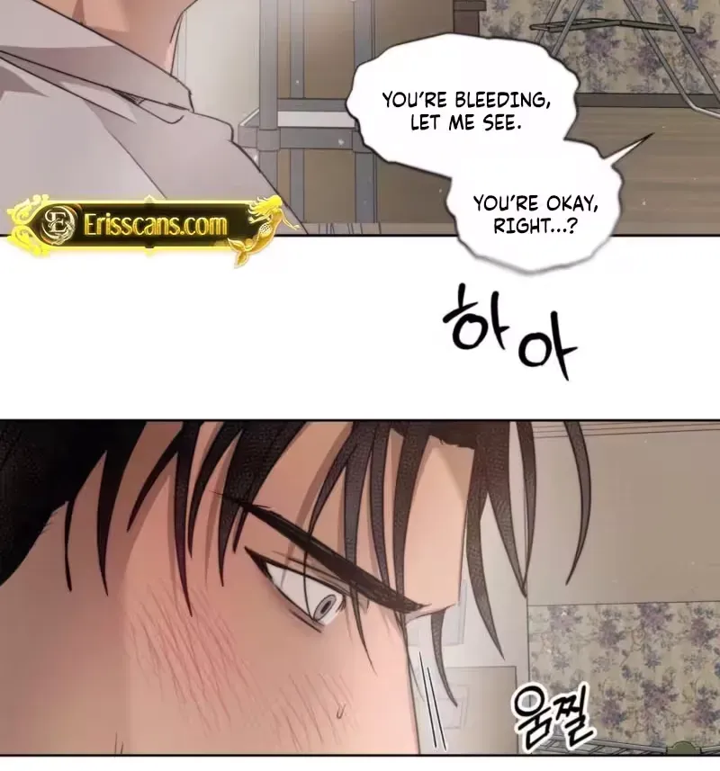Read That Summer, Like Wildflowers chapter 2 image 59 on Lezhin
