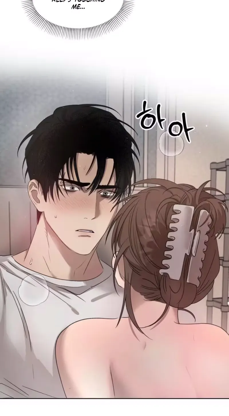 Read That Summer, Like Wildflowers chapter 3 image 7 on Lezhin