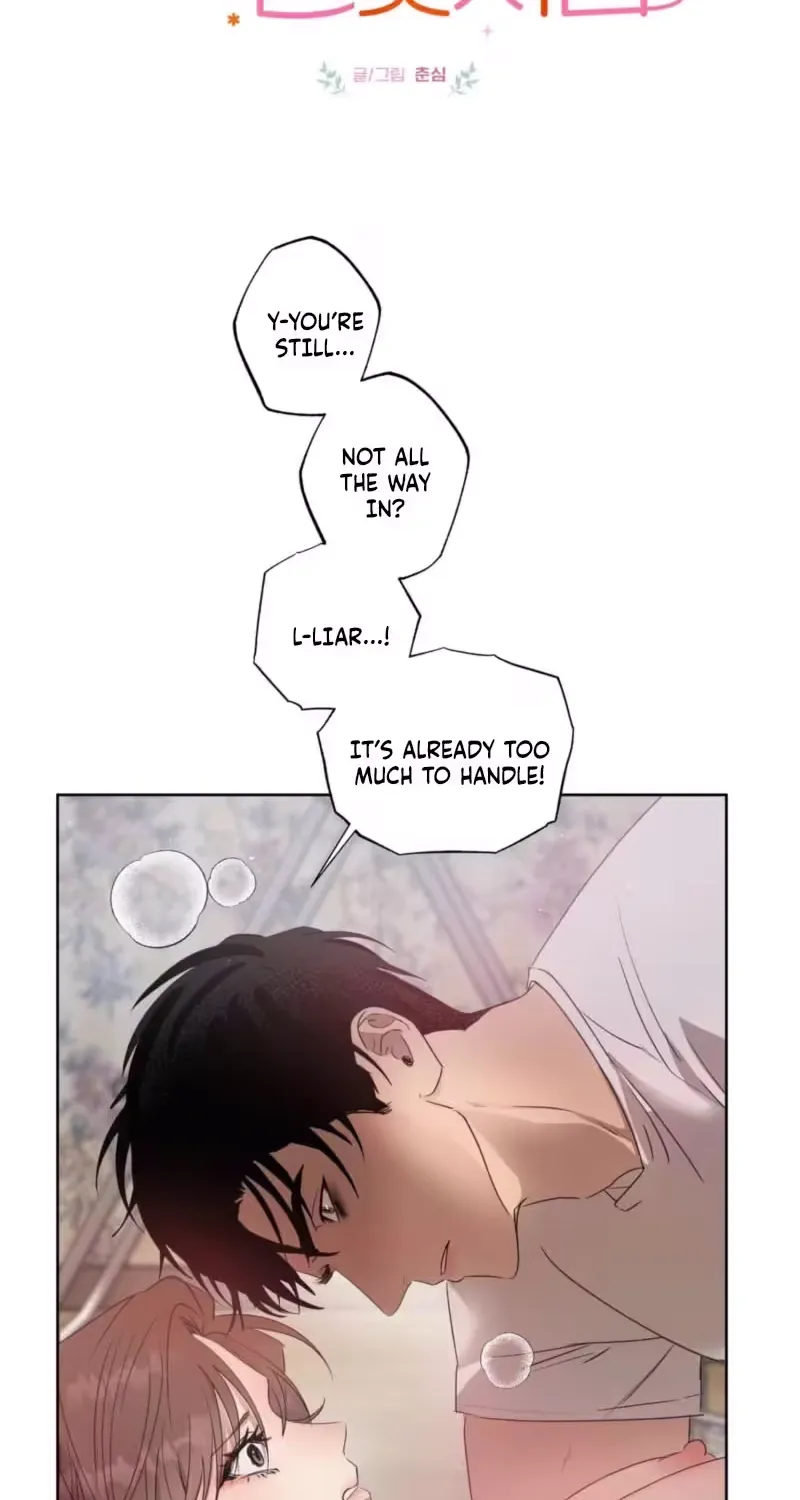 Read That Summer, Like Wildflowers chapter 4 image 1 on Lezhin