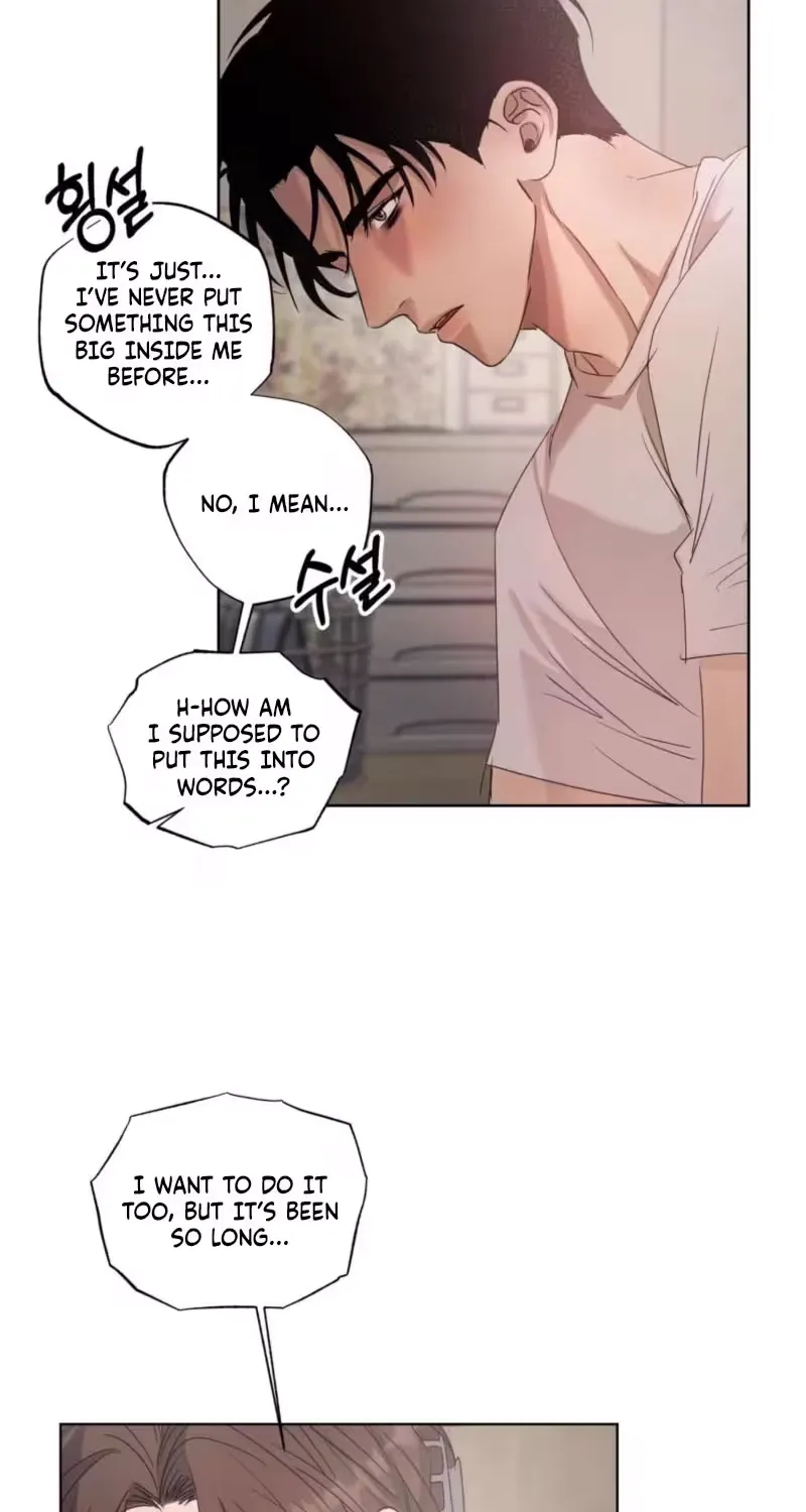 Read That Summer, Like Wildflowers chapter 4 image 11 on Lezhin