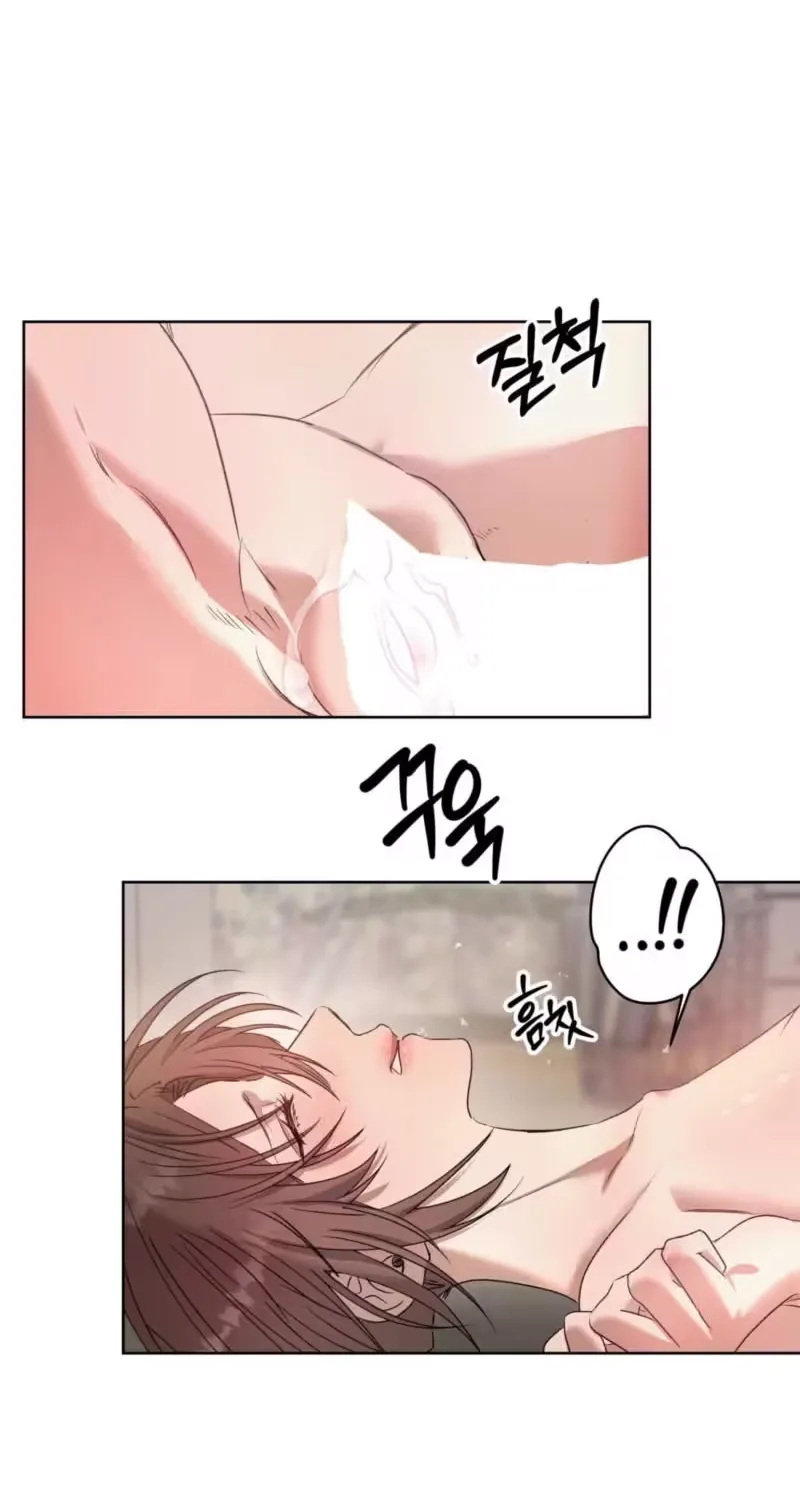 Read That Summer, Like Wildflowers chapter 4 image 15 on Lezhin