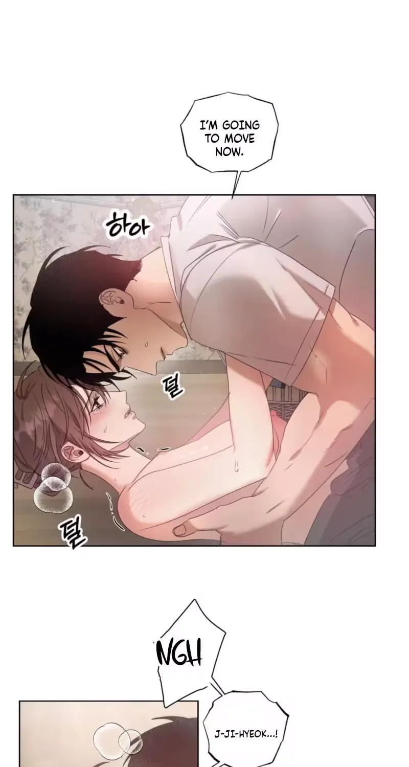 Read That Summer, Like Wildflowers chapter 4 image 17 on Lezhin