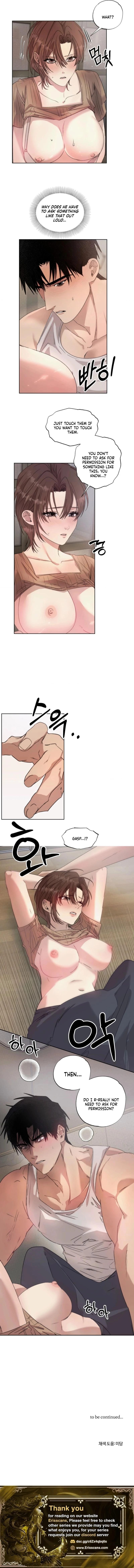 Read That Summer, Like Wildflowers chapter 8 image 11 on Lezhin