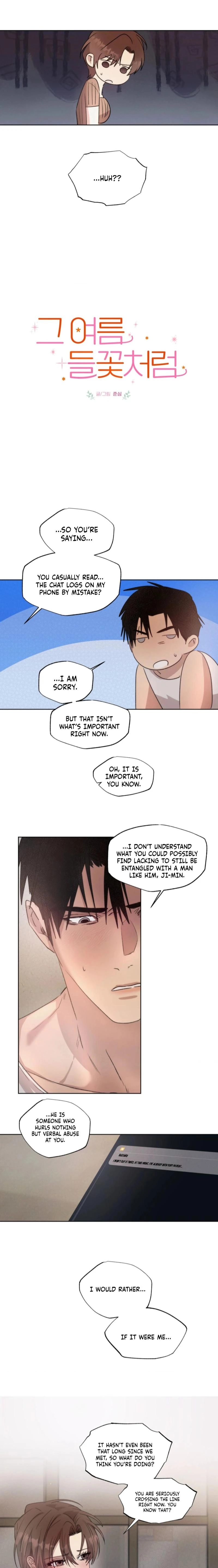 Read That Summer, Like Wildflowers chapter 8 image 5 on Lezhin