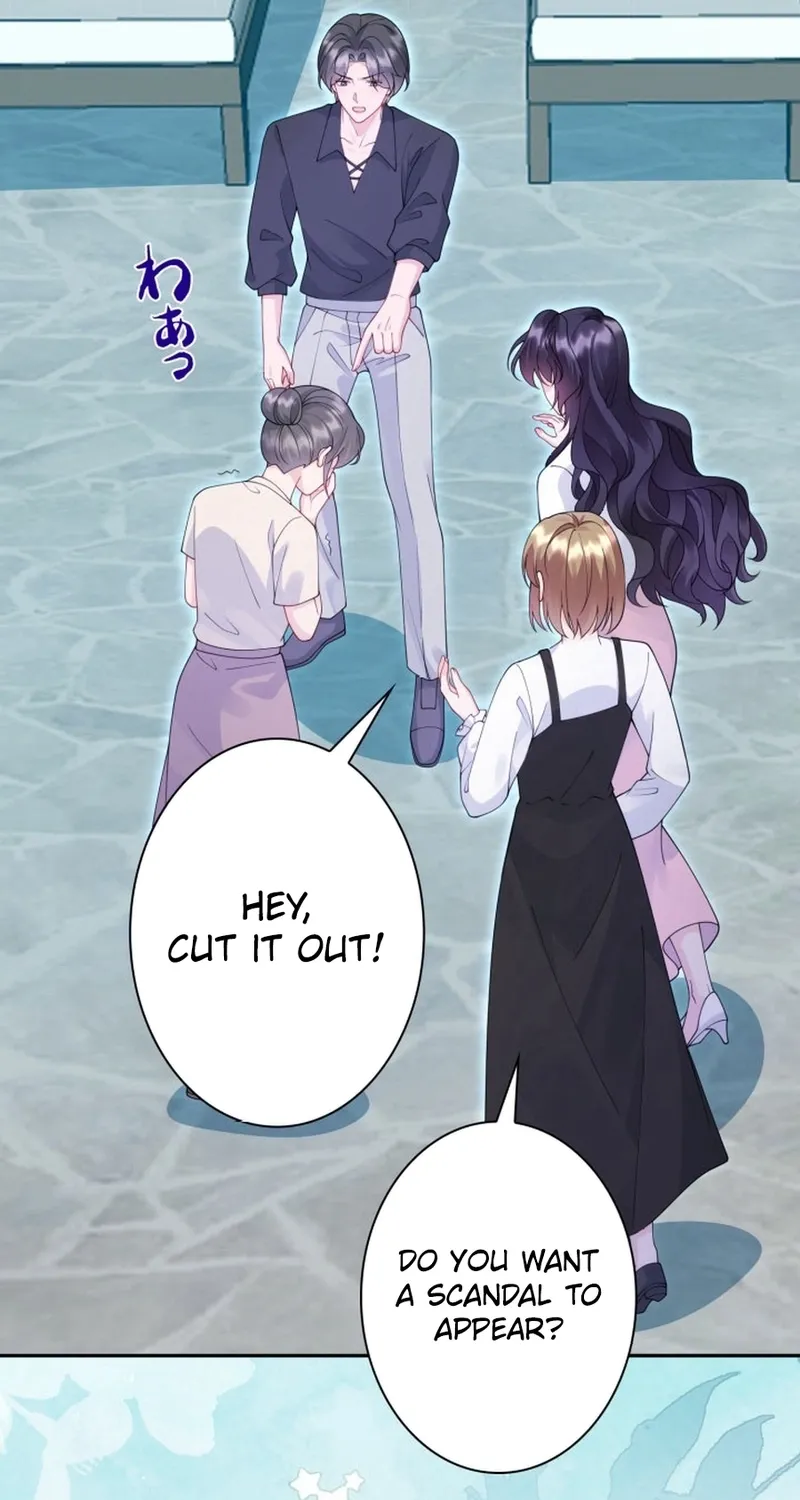 Read That Summer