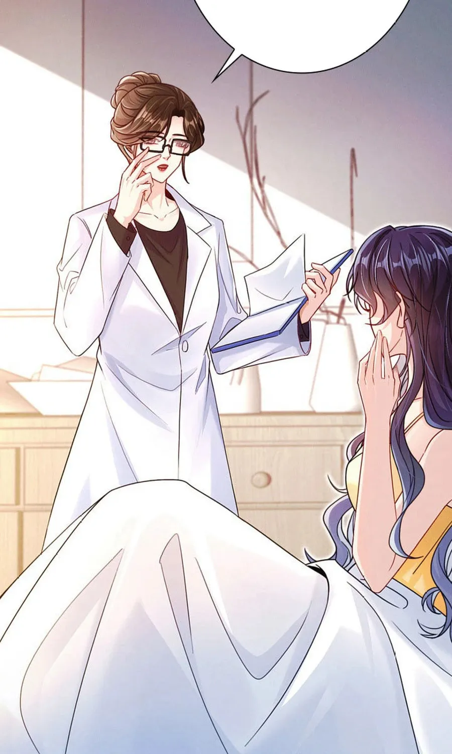 That Summer's Promise Once Again Chapter 1 page 17 - 