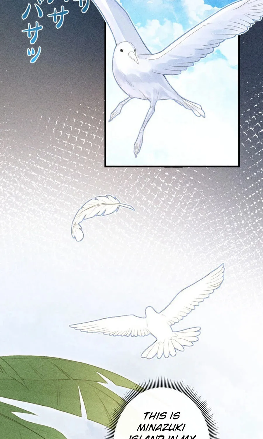 That Summer's Promise Once Again Chapter 1 page 35 - 