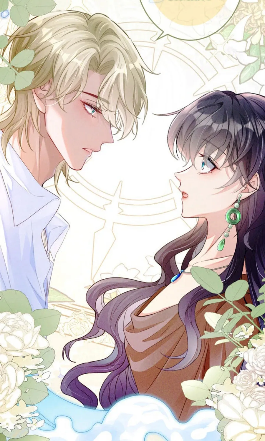 That Summer's Promise Once Again Chapter 1 page 62 - 