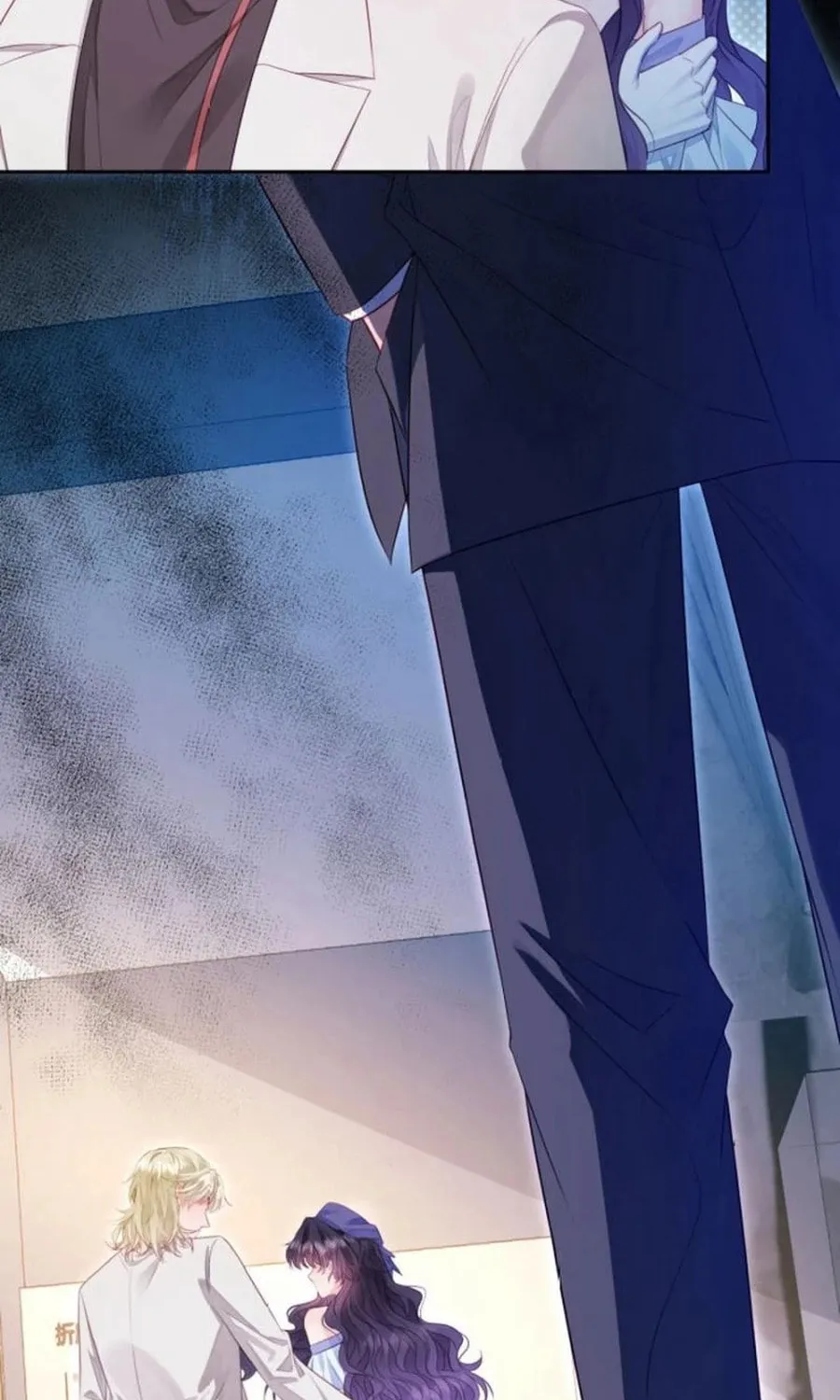 That Summer's Promise Once Again Chapter 11 page 18 - 