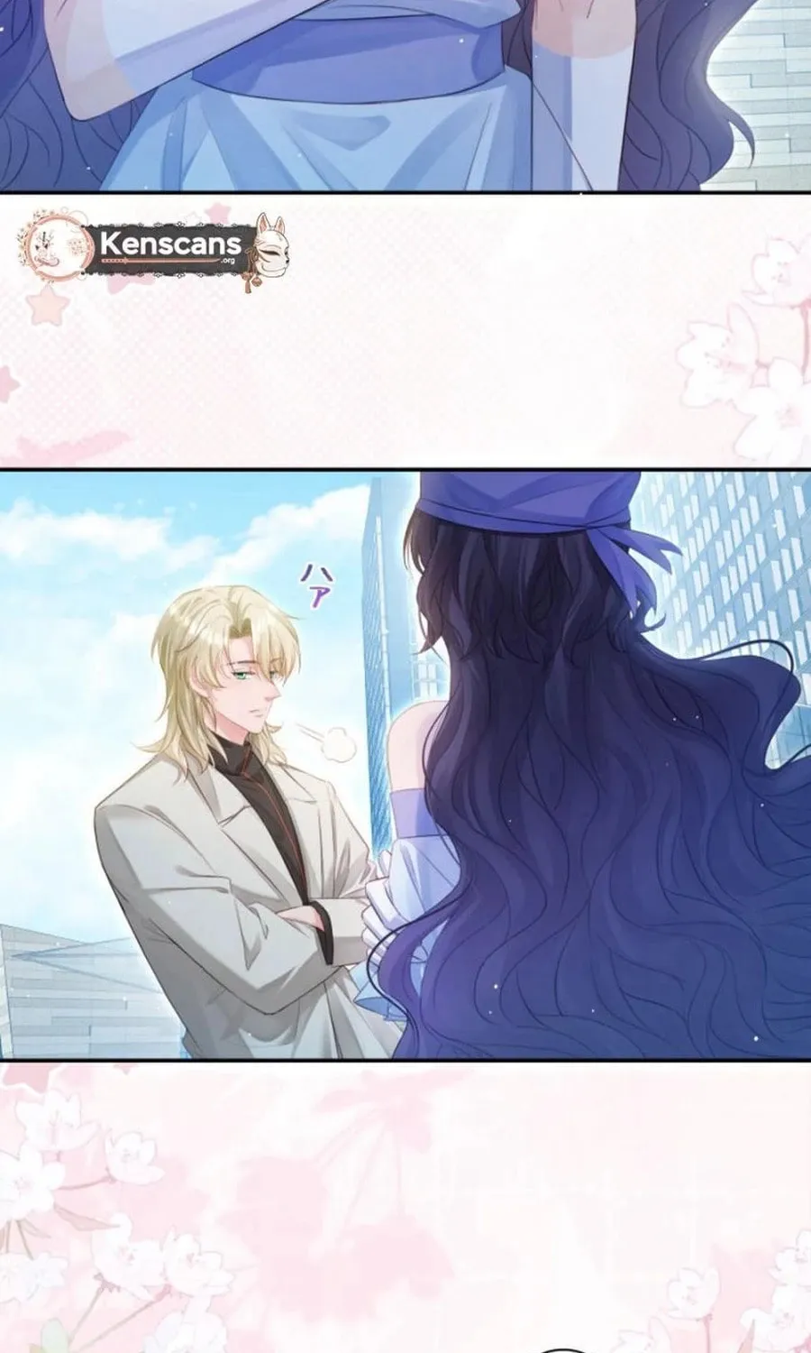 That Summer's Promise Once Again Chapter 11 page 29 - 
