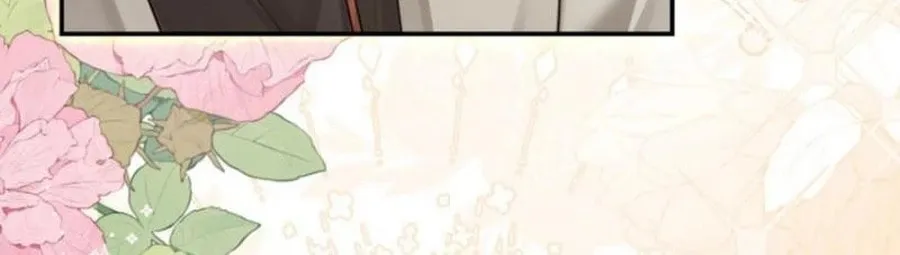 That Summer's Promise Once Again Chapter 11 page 31 - 