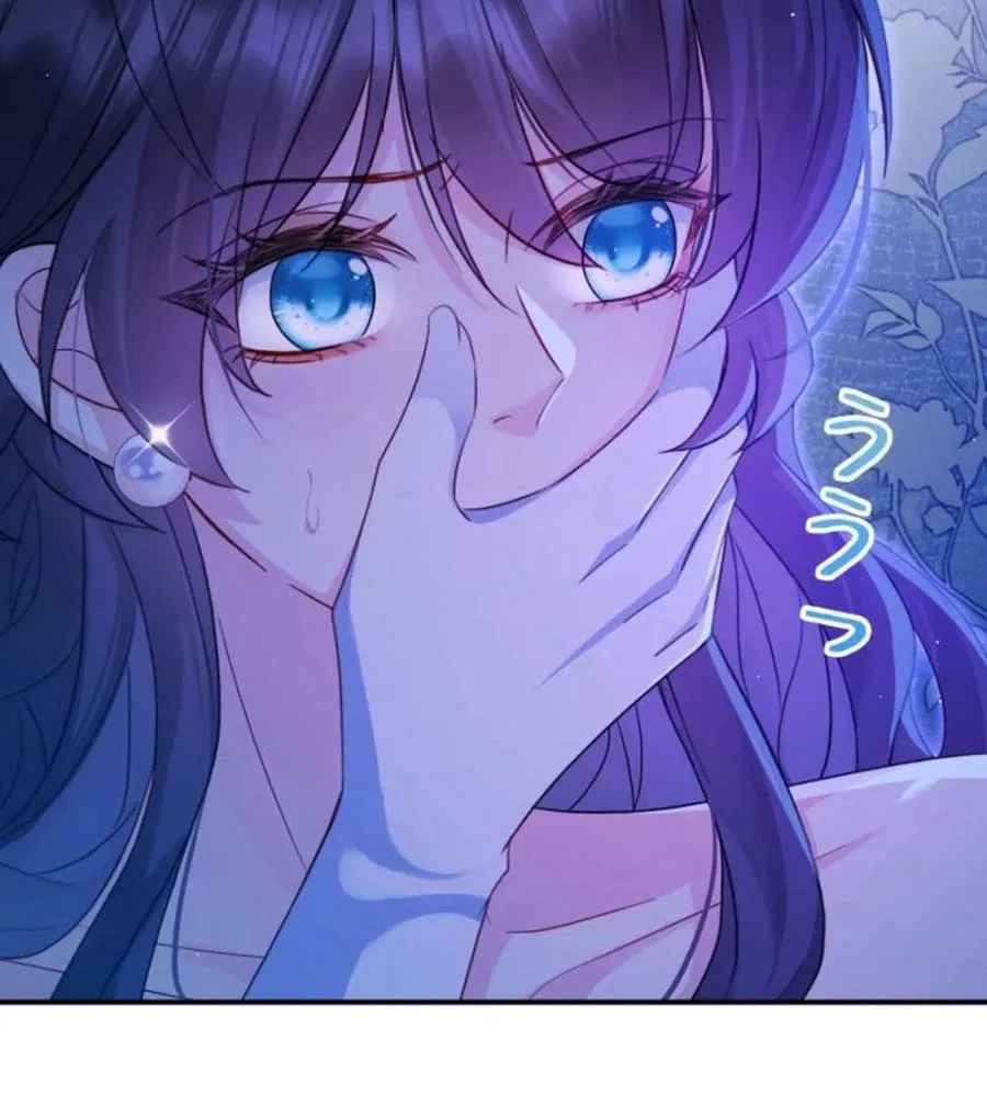 That Summer's Promise Once Again Chapter 11 page 38 - 