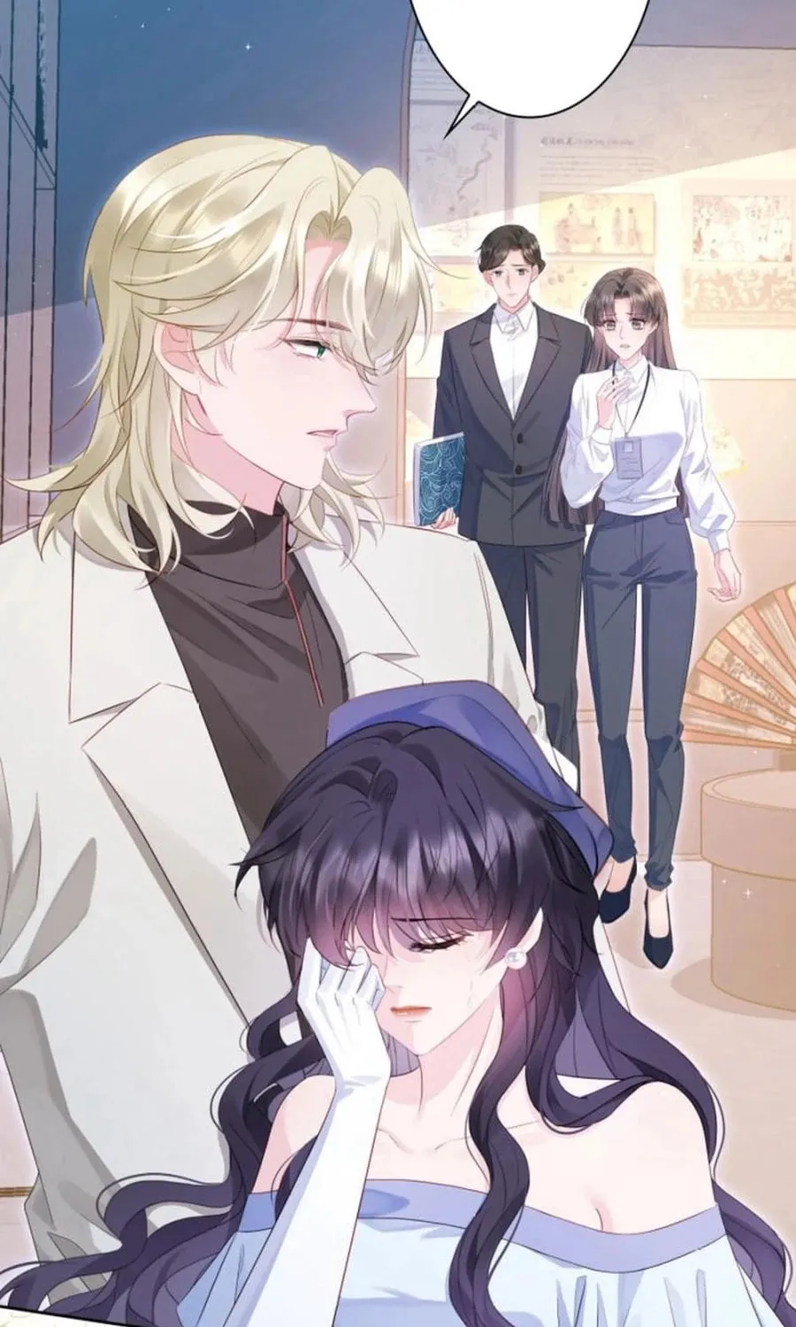 That Summer's Promise Once Again Chapter 11 page 5 - 