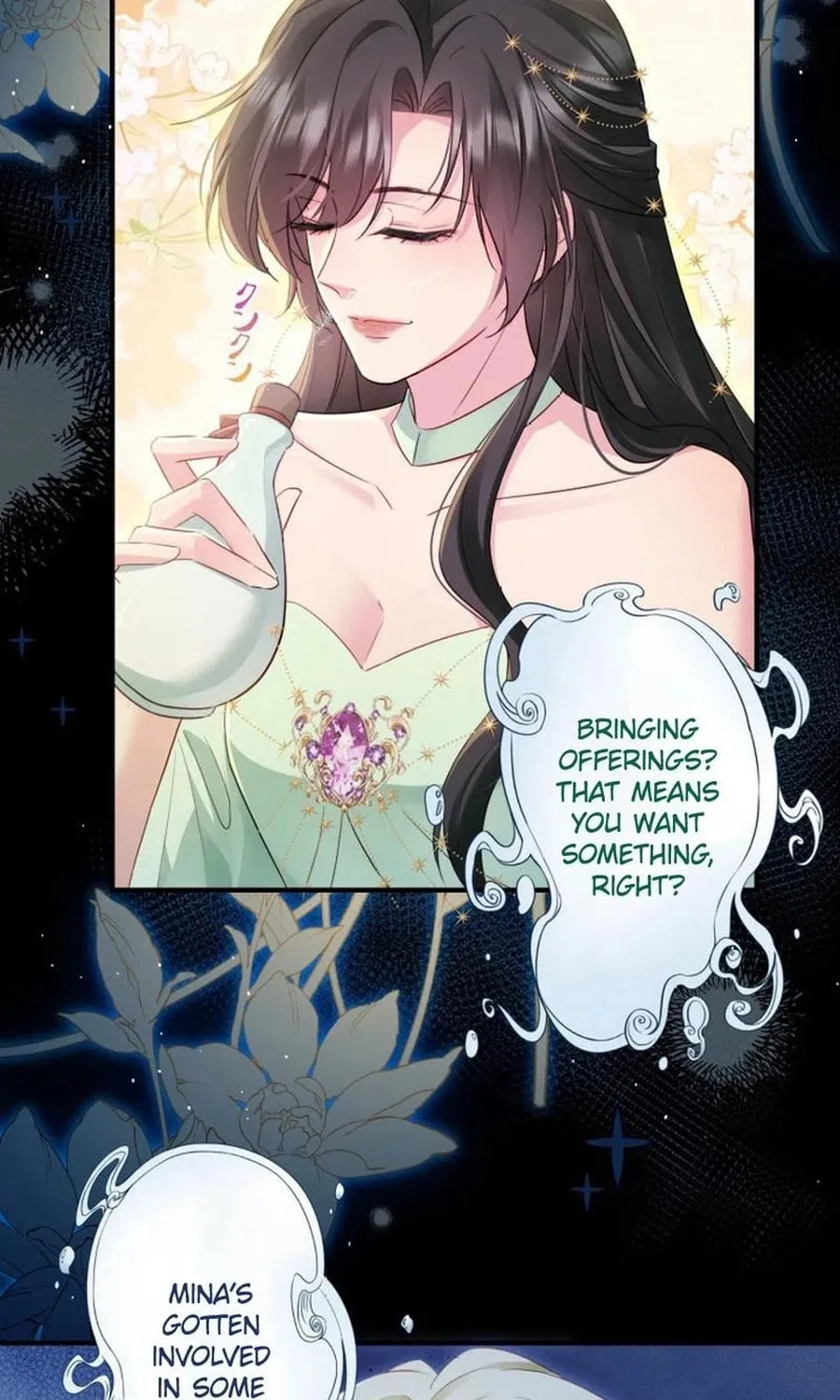 That Summer's Promise Once Again Chapter 12 page 23 - 