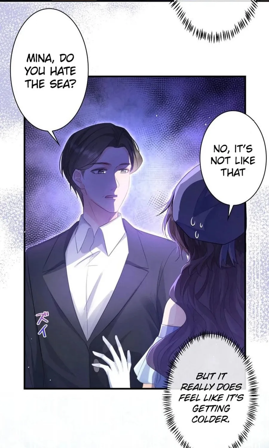 That Summer's Promise Once Again Chapter 12 page 44 - 