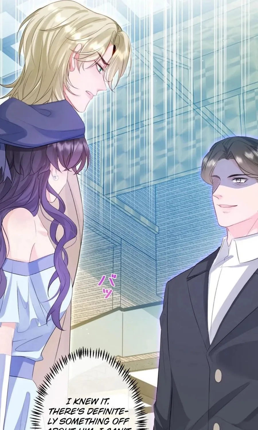 That Summer's Promise Once Again Chapter 12 page 46 - 