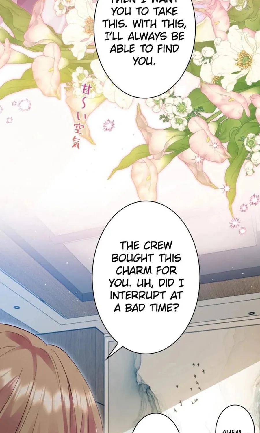 That Summer's Promise Once Again Chapter 12 page 56 - 