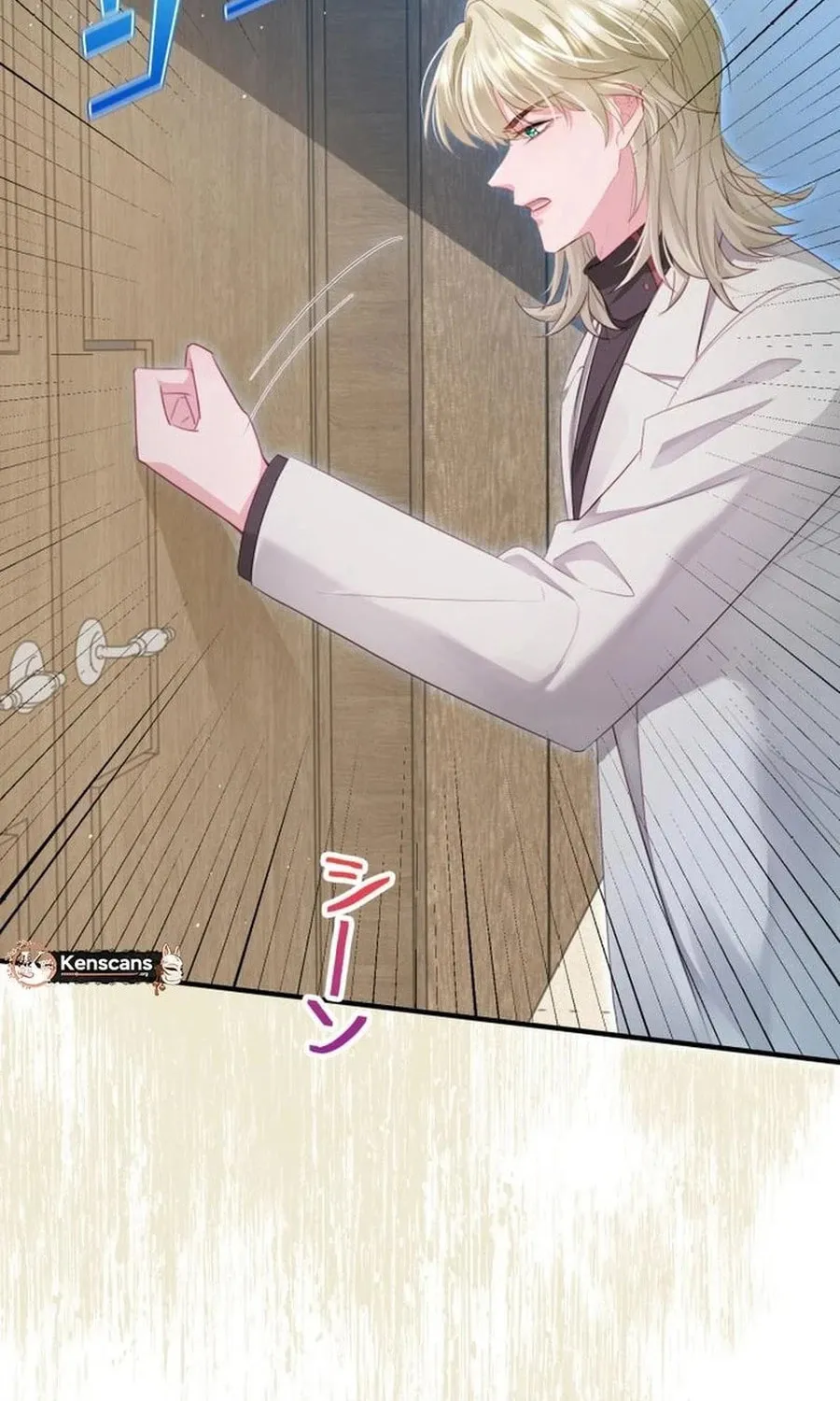 That Summer's Promise Once Again Chapter 12 page 62 - 