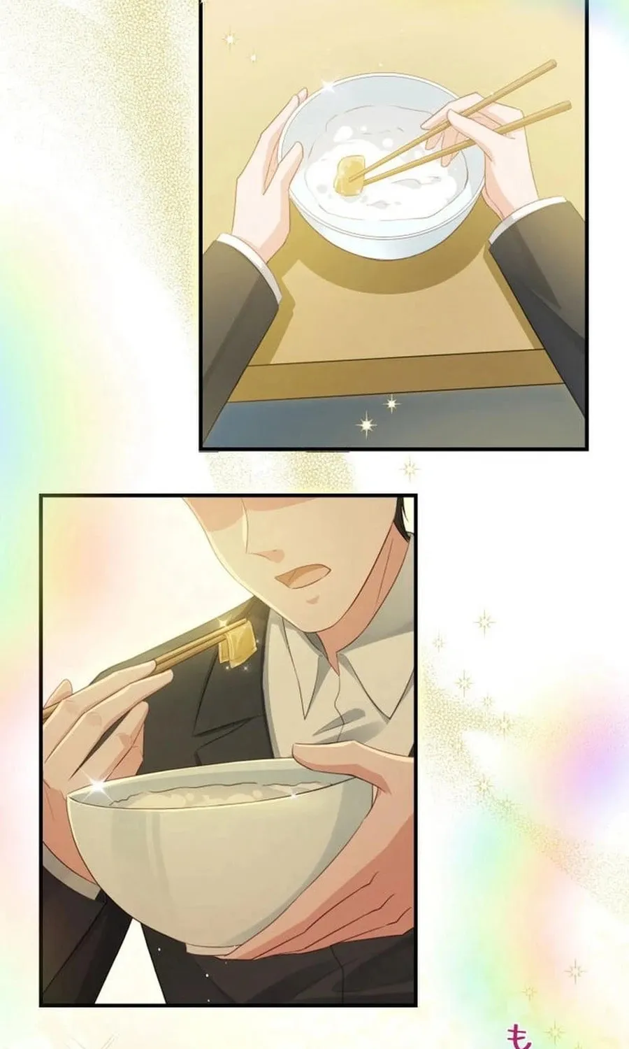 That Summer's Promise Once Again Chapter 12 page 10 - 