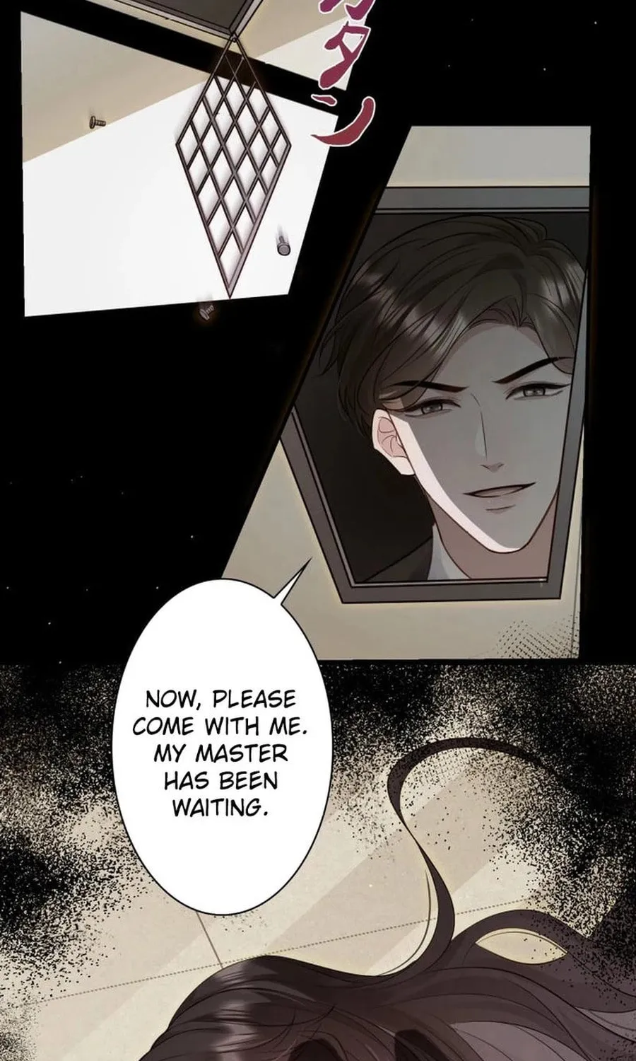 That Summer's Promise Once Again Chapter 13 page 19 - 