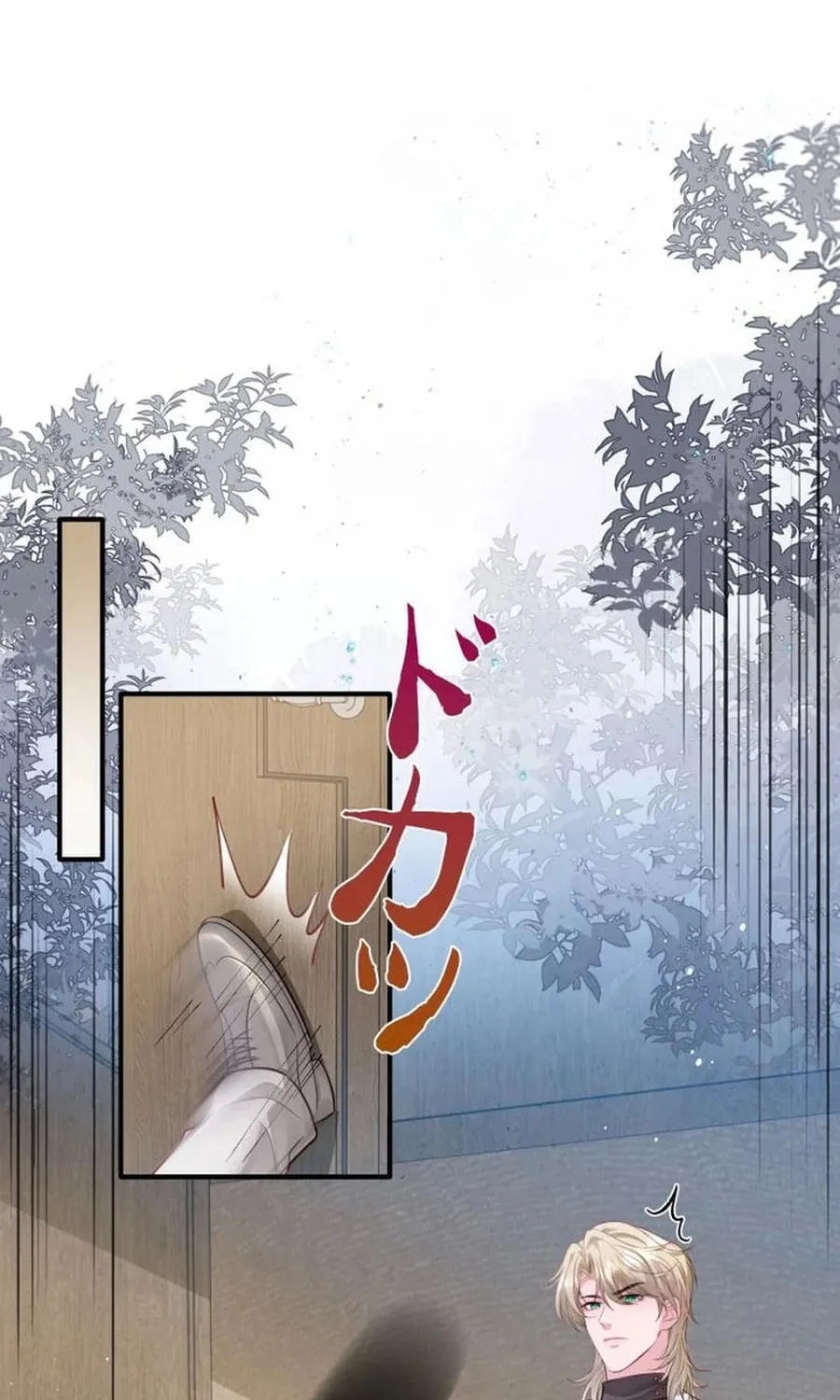 That Summer's Promise Once Again Chapter 13 page 3 - 
