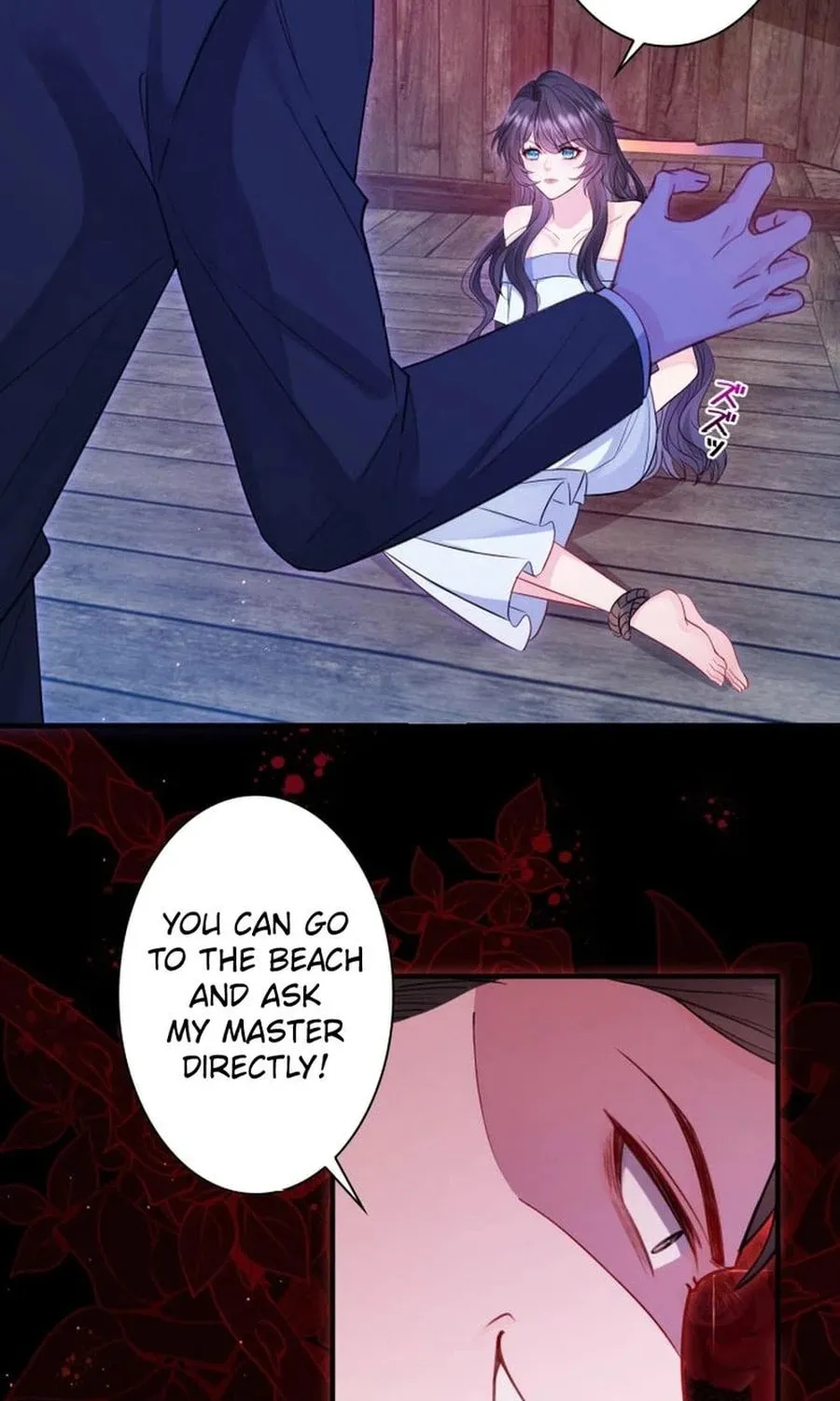 That Summer's Promise Once Again Chapter 13 page 30 - 