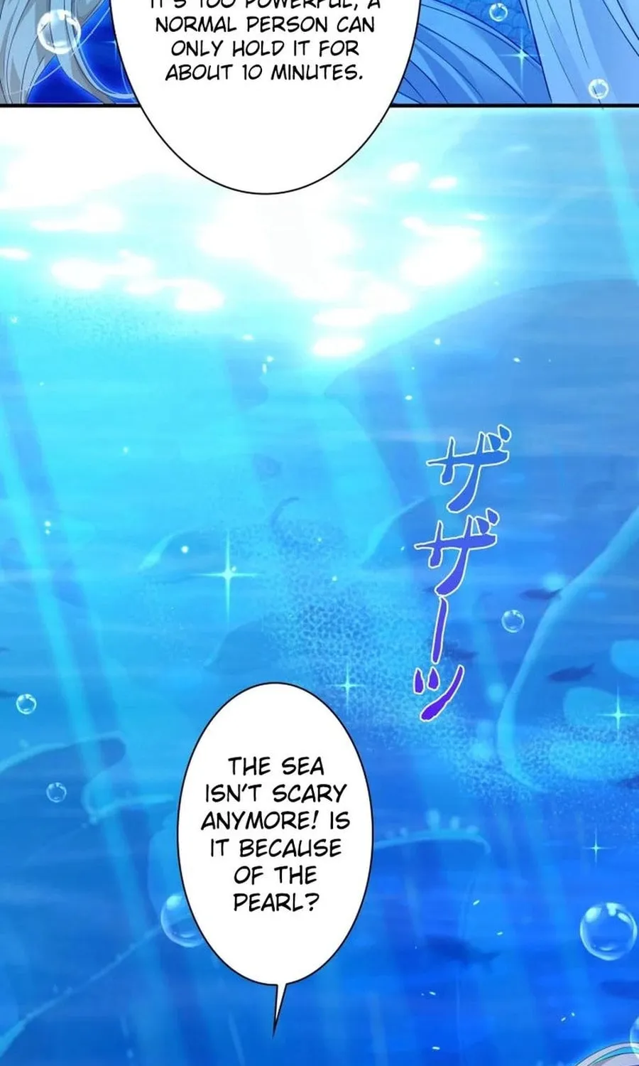 That Summer's Promise Once Again Chapter 13 page 55 - 