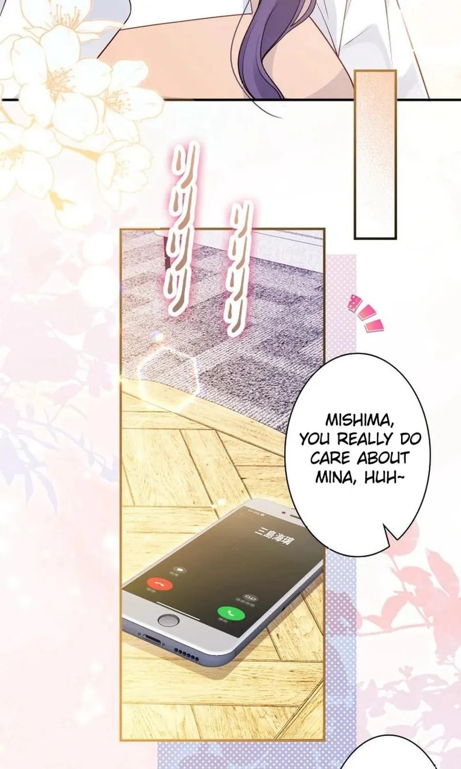 That Summer's Promise Once Again Chapter 14 page 42 - 