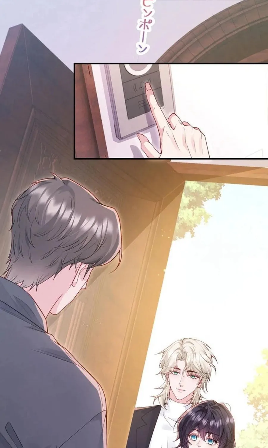 That Summer's Promise Once Again Chapter 14 page 46 - 
